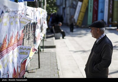 تبلیغات نامزدهای انتخابات مجلس در گرگان