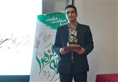 خبرنگار تسنیم مازندران حائز رتبه‌ برتر در جشنواره ابوذر شد