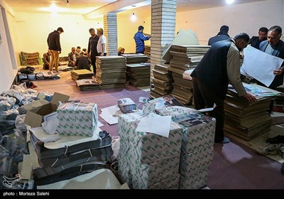تبلیغات نامزدهای انتخابات مجلس در اصفهان 