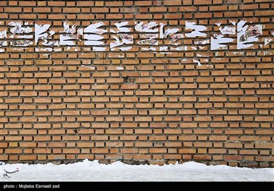 تبلیغات نامزدهای انتخابات مجلس در ارومیه 