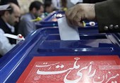 انتخابات ایران| آغاز رای‌گیری انتخابات مجلس در استان ‌کرمانشاه / 59 هزار رای اولی در انتخابات شرکت می‌کنند‌