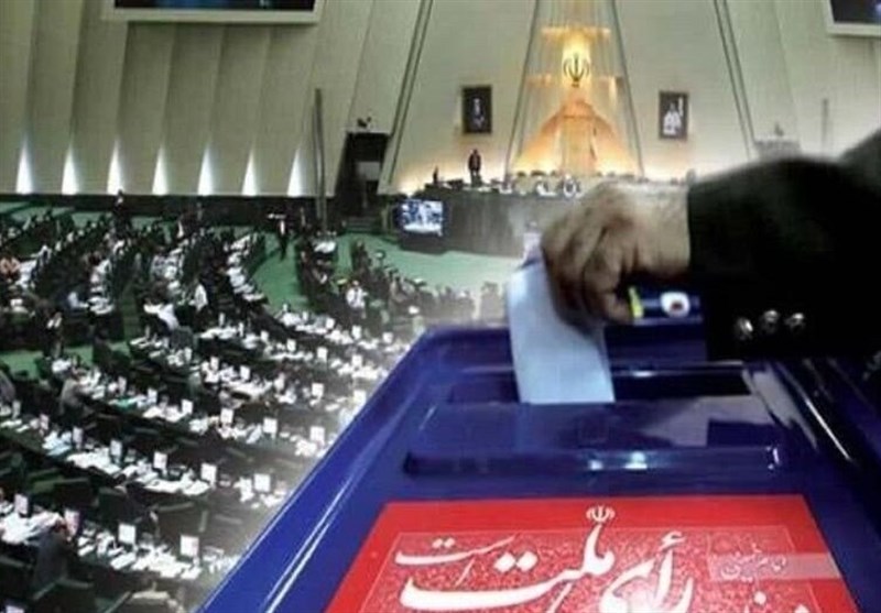 اسامی منتخبان استان فارس به تفکیک حوزه‌های انتخابی+ جزئیات