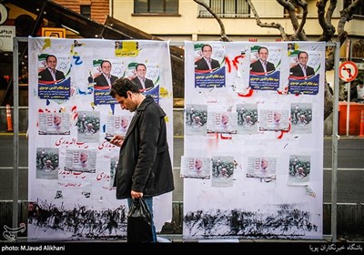  تبلیغات نامزدهای یازدهمین دوره انتخابات مجلس در تهران 