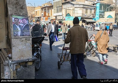 الدعاية الانتخابية لمجلس الشورى الاسلامي في طهران