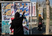 استان خراسان جنوبی برای خلق حماسه‌ای ماندگار در انتخابات دوم اسفند آماده می‌شود