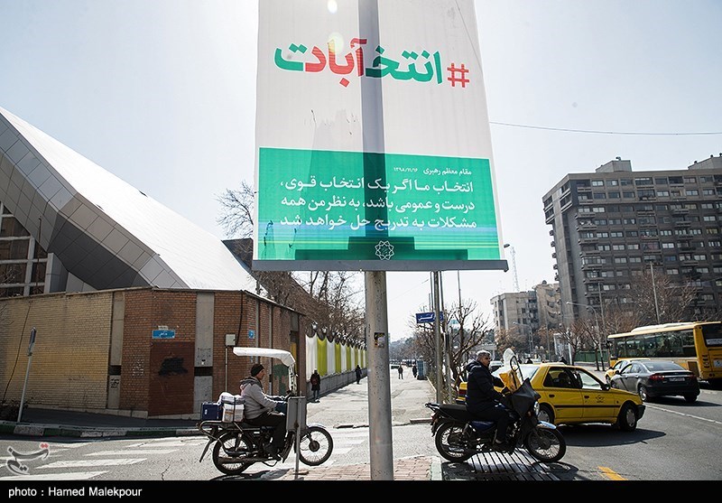 شرایط برگزاری انتخابات با نشاط در سطح استان اصفهان فراهم است