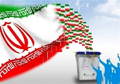 آیا در انتخابات شرکت میکنید؟