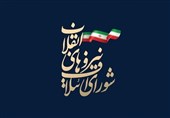 منتخبان شورای ائتلاف نیروهای انقلاب در شهرستان‌های کرمانشاه مشخص شدند