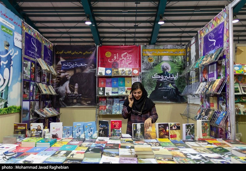 فردا؛ مصلای تهران برای برگزاری نمایشگاه کتاب سال آینده بازدید می‌شود