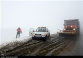 کاهش دید افقی در گذرگاههای کوهستانی و گردنهها / از سفرهای غیرضرور خودداری شود