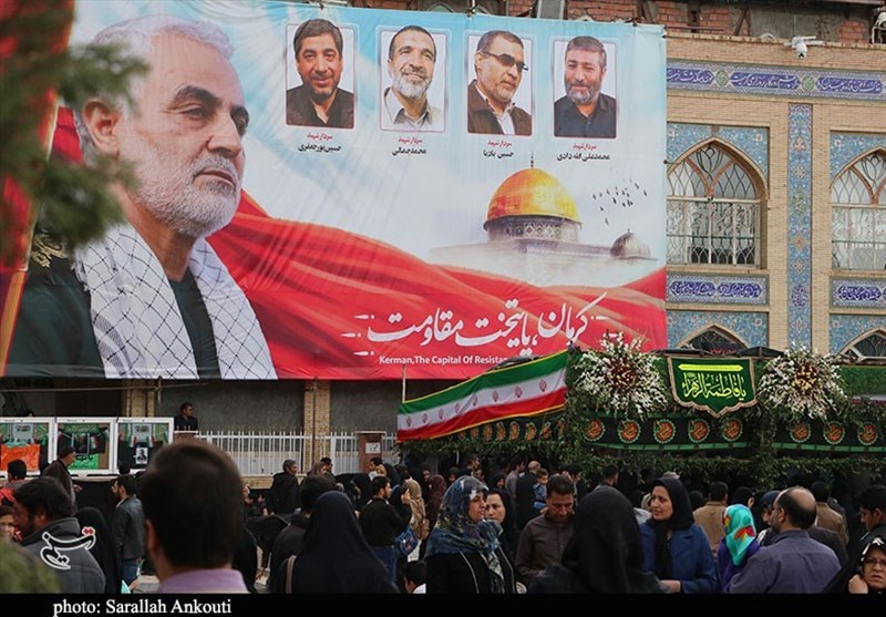 «پایتخت مقاومت جهان اسلام» به عنوان شعار روز کرمان مصوب شد