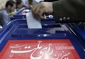 انتخابات ایران| استقرار 1489 شعبه اخذ رای در لرستان؛ استفاده از استامپ برای اثر انگشت الزامی نیست