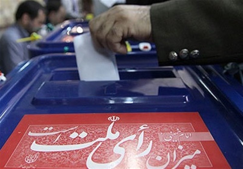 انتخابات ایران| استقرار 1489 شعبه اخذ رای در لرستان؛ استفاده از استامپ برای اثر انگشت الزامی نیست