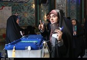 انتخابات یازدهمین دوره مجلس شورای اسلامی و میان‌دوره‌ای خبرگان رهبری در حسینیه ارشاد