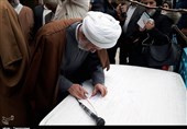 انتخابات ایران|ماموستا راستی: ملت ایران امروز با حضور باشکوه در انتخابات استکبار جهانی را مأیوس می‌کنند