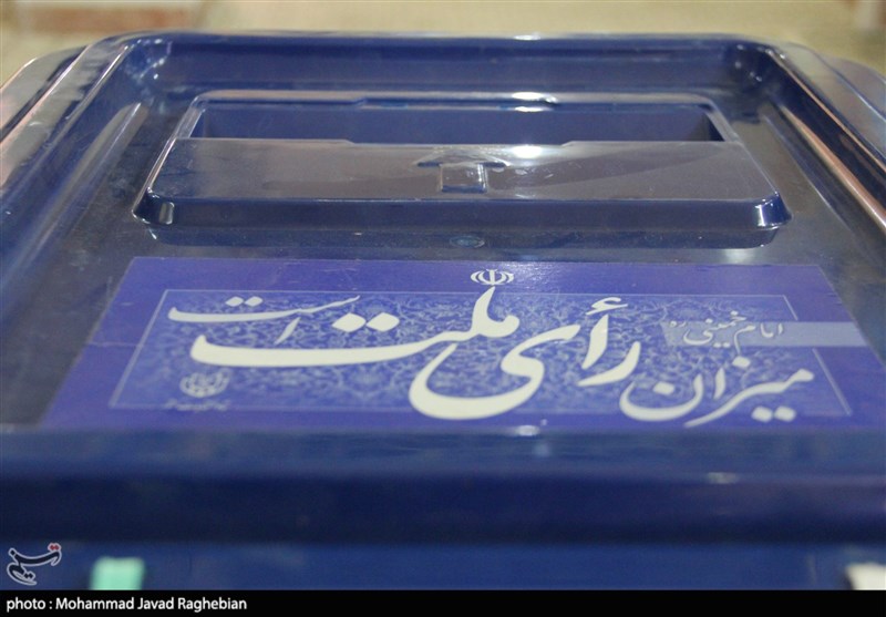 انتخابات ایران| نخستین وظیفه نمایندگان حراست از نظام اسلامی است