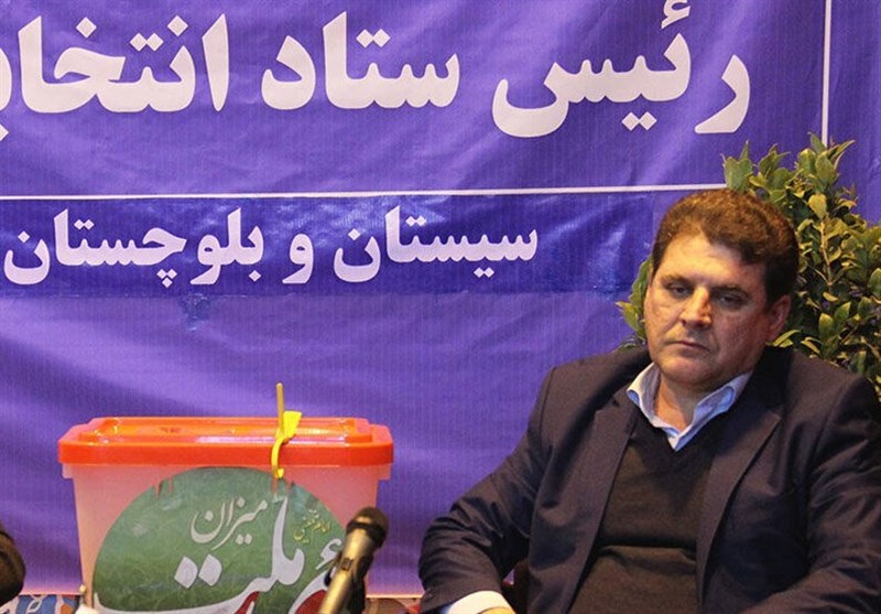 انتخابات ایران| رئیس ستاد انتخابات سیستان و بلوچستان: مشارکت مردم استان در انتخابات مطلوب است