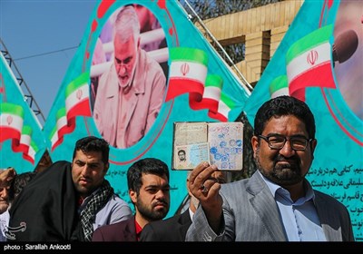 یازدهمین دوره انتخابات مجلس در گلزار شهدای کرمان