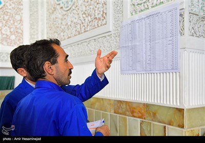 People in Qom City Cast Votes despite Threat of New Coronavirus