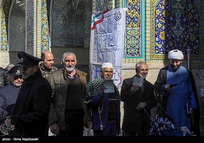 People in Mashhad Participate in Iran Parliamentary Elections