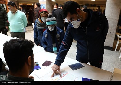 یازدهمین دوره انتخابات مجلس شورای اسلامی در تهران