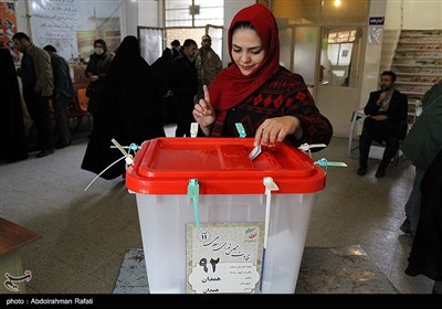 انتخابات یازدهمین دوره مجلس شورای اسلامی در همدان 