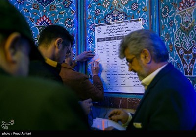 یازدهمین دوره انتخابات مجلس در تهران