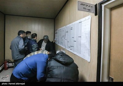  شعبه اخذ رای یازدهمین دوره انتخابات مجلس شورای اسلامی در زندان اوین