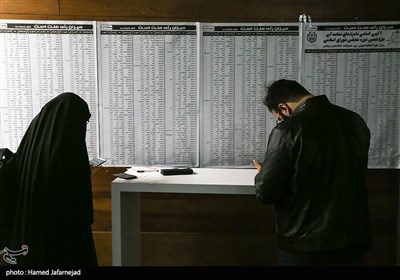 حضور مردم در شعبه اخذ رای یازدهمین دوره انتخابات مجلس شورای اسلامی 