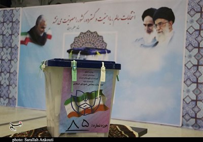 عیسیزاده از میاندوآب، رضازاده از سلماس، حبیبزاده از بوکان و محمودزاده از مهاباد راهی خانه ملت شدند