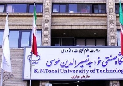  دانشگاه خواجه نصیربرای رفع عقب افتادگی‌های درسی دانشجویان ترم تابستانی برگزار می‌کند 