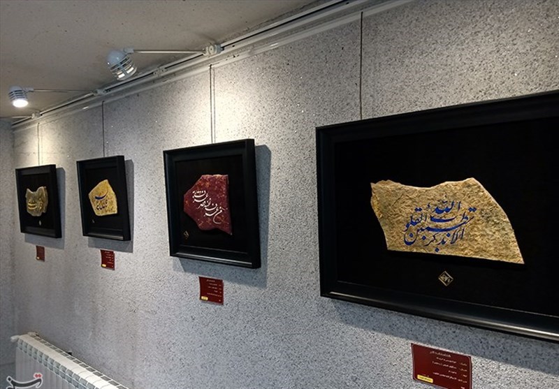 نمایشگاه آثار هنری مددجویان زندان‌های کشور در گلزار شهدای کرمان برگزار می‌شود