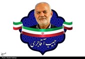 "حبیب آقاجری" نماینده مردم بندرماهشهر، امیدیه و هندیجان در مجلس یازدهم شد