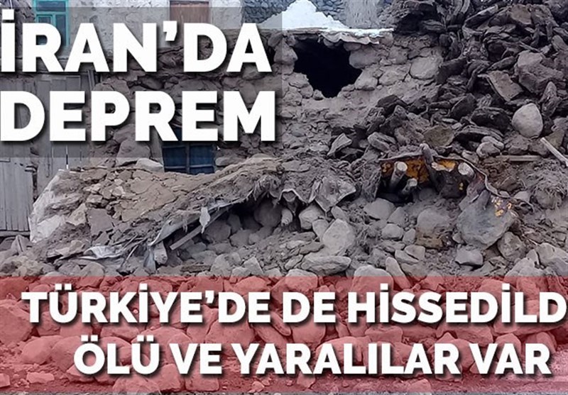 زلزله خوی ایران ترکیه را نیز لرزاند/ 8 کشته در استان وان+ فیلم و عکس