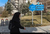 بوستانهای مشهد تا اطلاع ثانوی تعطیل شد
