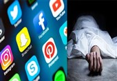 در صفحه فیسبوک یا اینستاگرام شما بعد از مرگ چه اتفاقی میافتد؟
