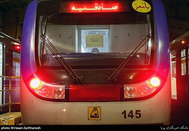 همه ظرفیت مترو تهران فعال است/ سرفاصله حرکت قطارها 3.5 دقیقه
