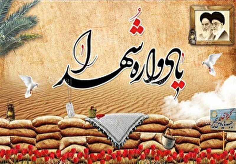 270 یادواره شهدای دانش آموز استان بوشهر برگزار شد