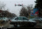 هواشناسی ایران 98/12/13|بارش برف و باران 2 روزه در برخی استان ها/ورود سامانه بارشی جمعه به کشور