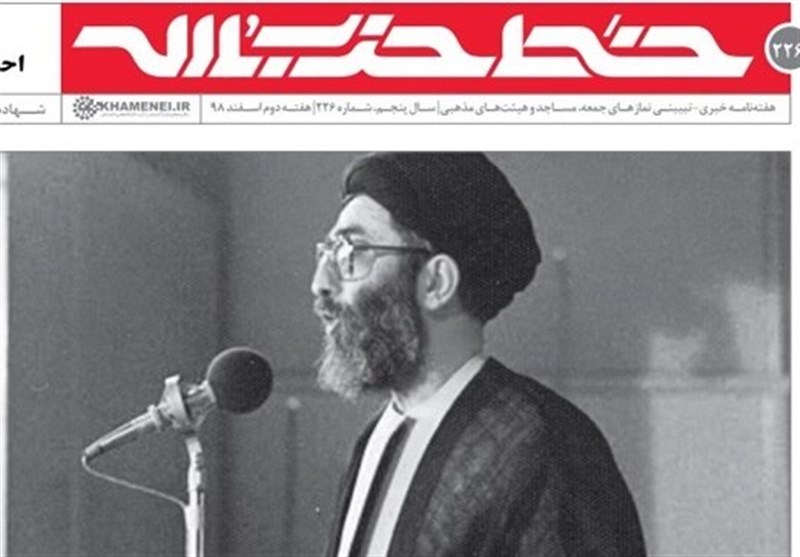 خط حزب‌الله 226| درسی مهم برای نیروهای انقلابی