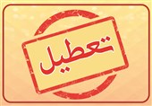 مراکز تعویض پلاک در کاشان تا اطلاع ثانوی تعطیل شد