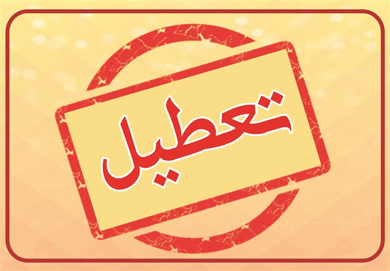 مراکز تعویض پلاک در کاشان تا اطلاع ثانوی تعطیل شد