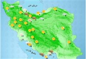 هشدار سازمان هواشناسی برای 9 استان تا دوشنبه آینده