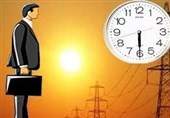 ساعت اداری در 6 شهرستان گرمسیری کهگیلویه و بویراحمد کاهش یافت