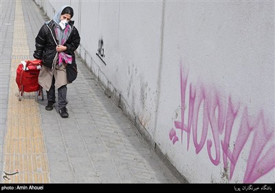 استفاده از ماسک در سطح شهر تهران