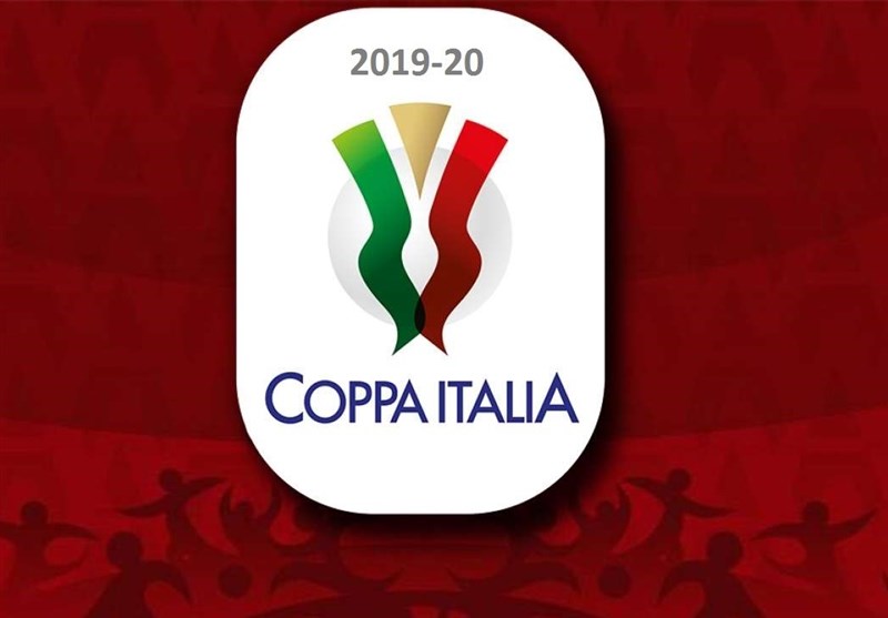 برگزاری قرعه‌کشی مرحله یک‌هشتم نهایی جام حذفی ایتالیا/ یوونتوس به سامپدوریا خورد