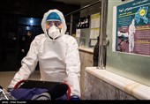 Coronavirus in Iran: Hospital Admissions Below 500