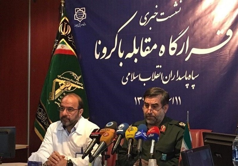 IRGC Sets Up Base for Fight against Coronavirus