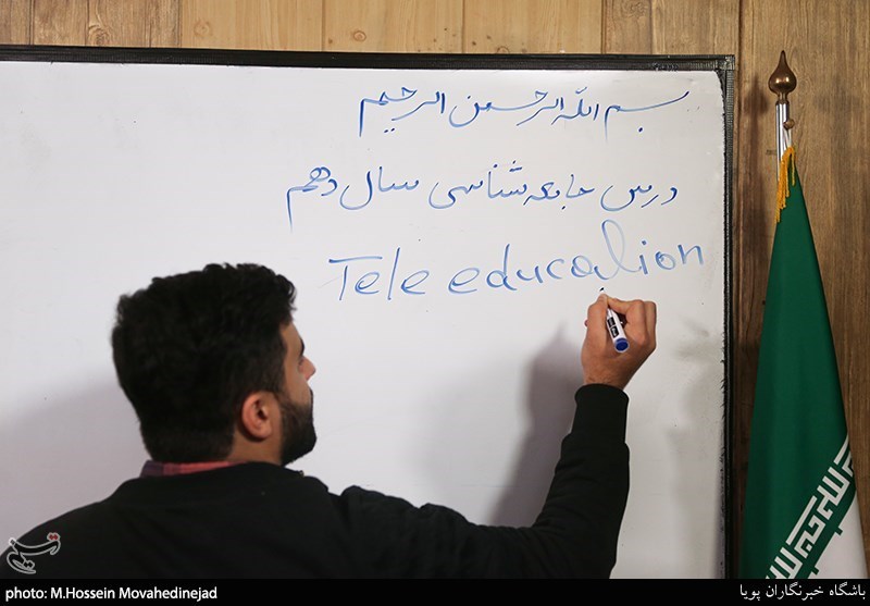 کلاس های مجازی دبیرستان حنیف