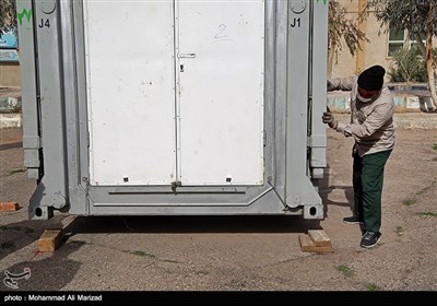 بيمارستان،سيار،قم